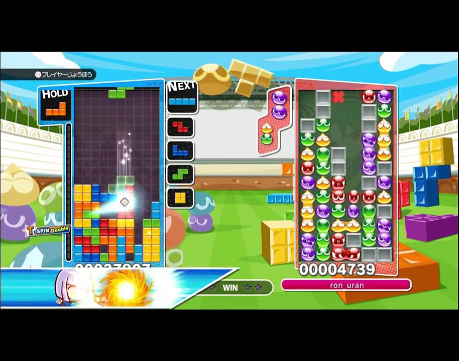 テトリス全国1位にぷよぷよで勝利する貴重な試合。VS amemiyataiyou000 【PS4ぷよぷよテトリス】