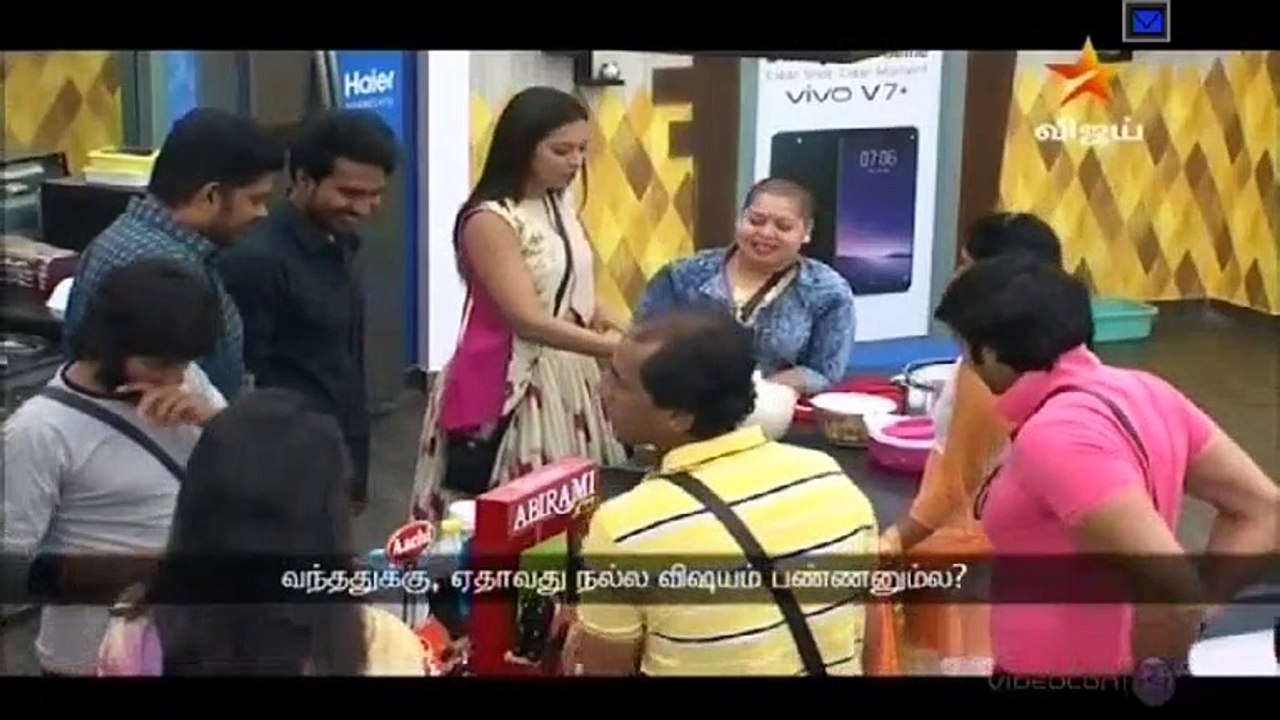 BIGGBOSS 09.09.17V02