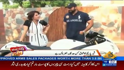 What’s Up Rabi – 9th September 2017