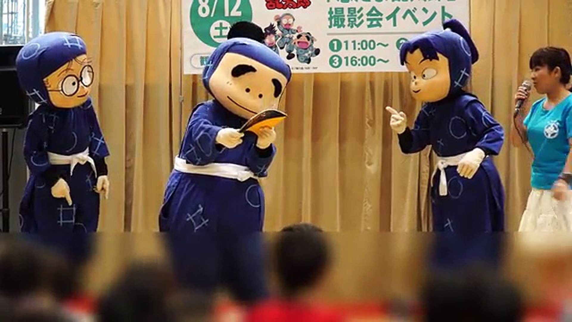 忍たま乱太郎ショー 動画 Dailymotion
