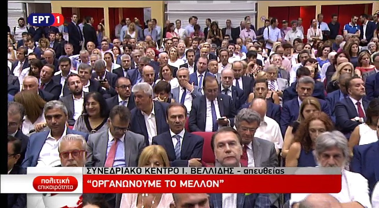 Τσίπρας: Αντιμετώπιση της ανεργίας με ανάπτυξη και επενδύσεις