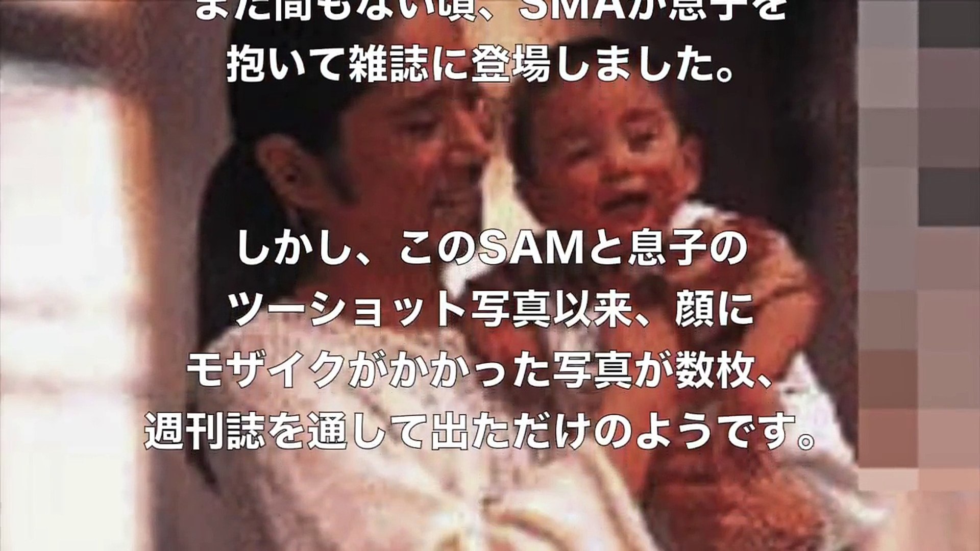 安室奈美恵の息子 安室温大の顔写真や学校 年齢を調べてみた 凄い子育て 話題沸騰 Video Dailymotion