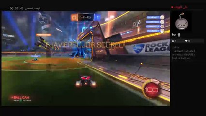 بث PS4 المباشر روكت ليق فله ووناسه (2)