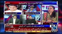 PMLN Walay Samjhtay Hain Nawaz Sharif Ka Iqama Ch Nisar Ne Nikala Hai- Asma Sherazi