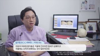 삼성 무풍에어컨 무풍 케어 소비자 인터뷰 영상 (아토피 편)