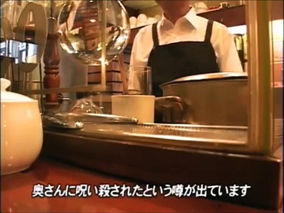 【放送禁止】4 「恐怖の隣人トラブル｣