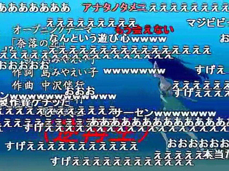 (コメ付き)ひぐらしのなく頃に解のOPを逆再生すると1期のOPに