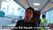 해외여행 주의사항 북한 사람으로 오해받는 방법