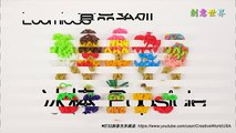 Rainbow loom Heart Charms 愛心 - 彩虹編織器中文教學 Chinese Tutorial