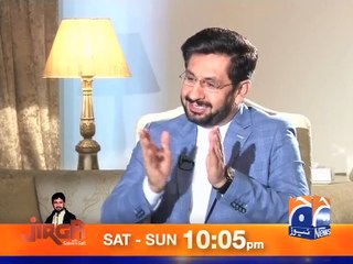 why is your style of politics called military style? Ch Nisar replied