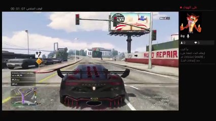 بث مباشر فله و مهمات ID Ser___Cr7320