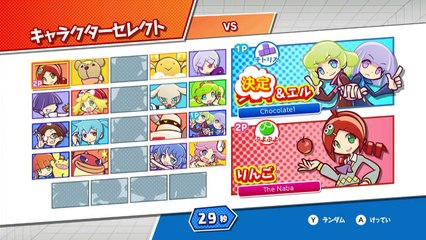 【ゲーム実況】ぷよぷよ 対 テトリス 殴り合い再び　#4【ぷよぷよテトリスS】【ぷよテトS】【Puyo Puyo Tetris S】