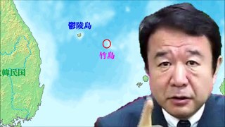 【青山繁晴】韓国を支援する売●議員に唖然・激怒！