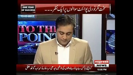 See How Mansoor Ali Khan Trapped Imran Khan, Nabil Gabool & Mustafa Khar