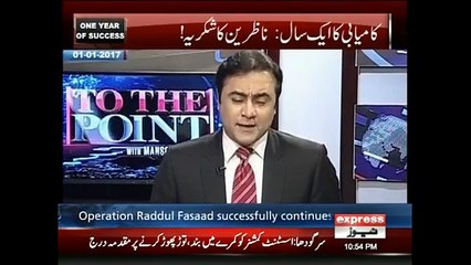 See What Agha Bahishti Predict About Nawaz Sharif in Mansoor Ali Khan's Show