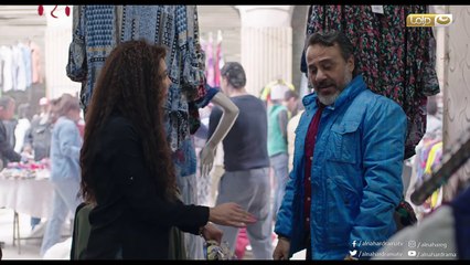 Episode 05 - Taqet Al Qadr Series - حصريا الحلقة الخامسة - مسلسل طاقة القدر