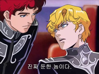 은하영웅전설 외전 제3차 티아메트성역 회전(銀河英雄伝説 外伝 第三次ティアマト会戦)후편