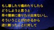 キチママ　ママ友『BBQセット貸して。お昼に取りに行くから！』私「ムリ」→ママ友夫『借りにきました』私「お断りしましたが？」ママ友夫『もう友人が来ると決まってるのに！』