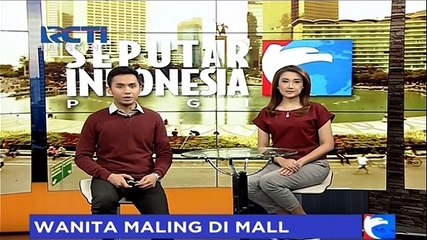 Agar Tak Dicurigai, Pencuri Ini Membawa Anak-Anaknya saat Beraksi