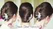French twist hairstyle tutorial for short, medium long hair Prom wedding updo
