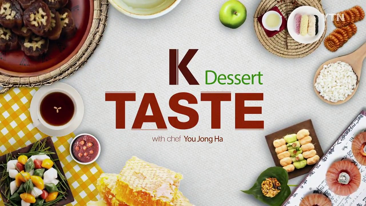 [K-TASTE] 건강한 한식 디저트 - 송화다식 / YTN