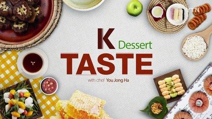 [K-TASTE] 건강한 한식 디저트 - 송화다식 / YTN