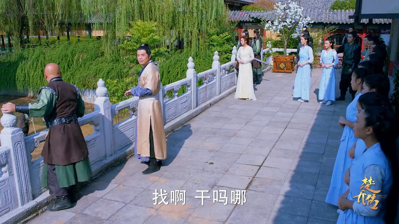 楚乔传 Princess Agents 12 Eng sub【未删减版】 赵丽颖 林更新 窦骁 李沁 主演