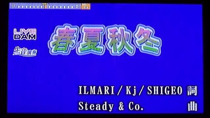 Tora rapping on Danzen!!TV [2014-03-04]