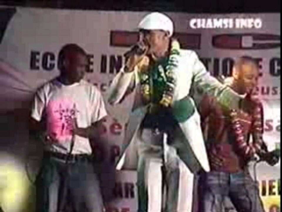 djobane