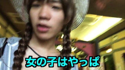 【リア凸】女装したら女湯に入れるのか