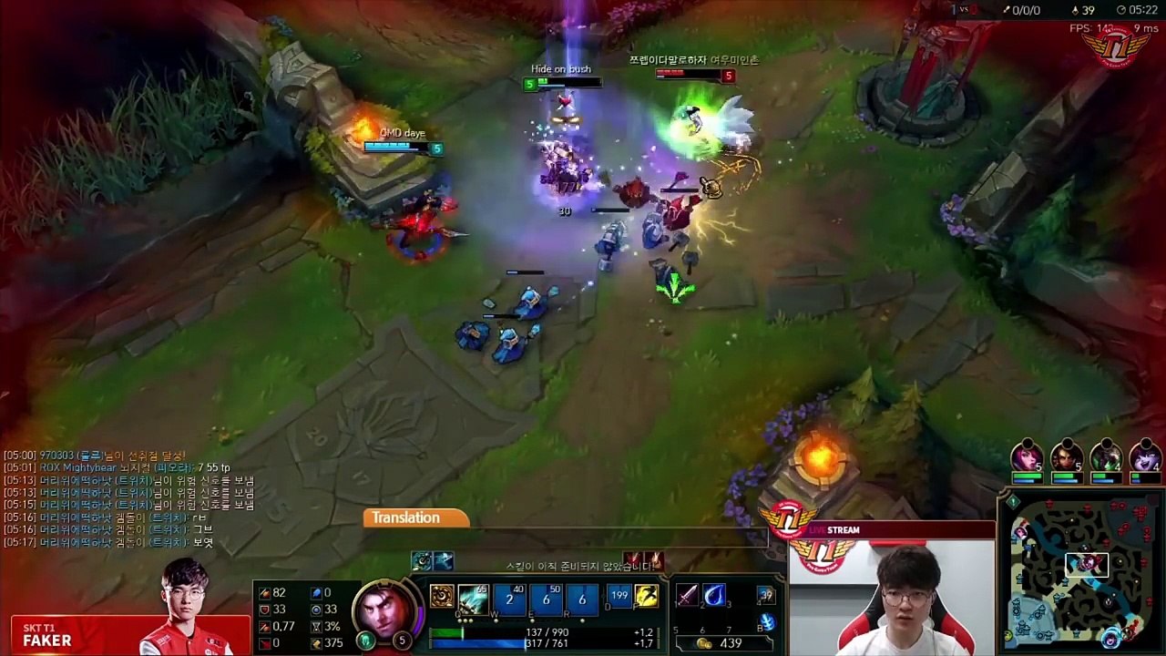 Even Faker has never seen it before! Such a gank.[ Fakers Talk ]