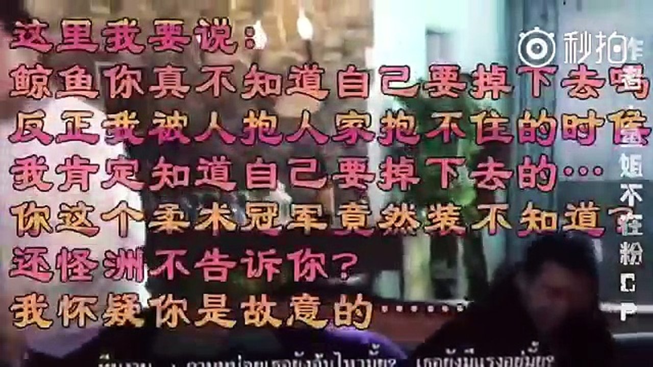 170709 爱意浓 黄景瑜 许魏洲