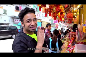 ViuTV — 兩面不是人 — 第一集 — 身份認同的問題