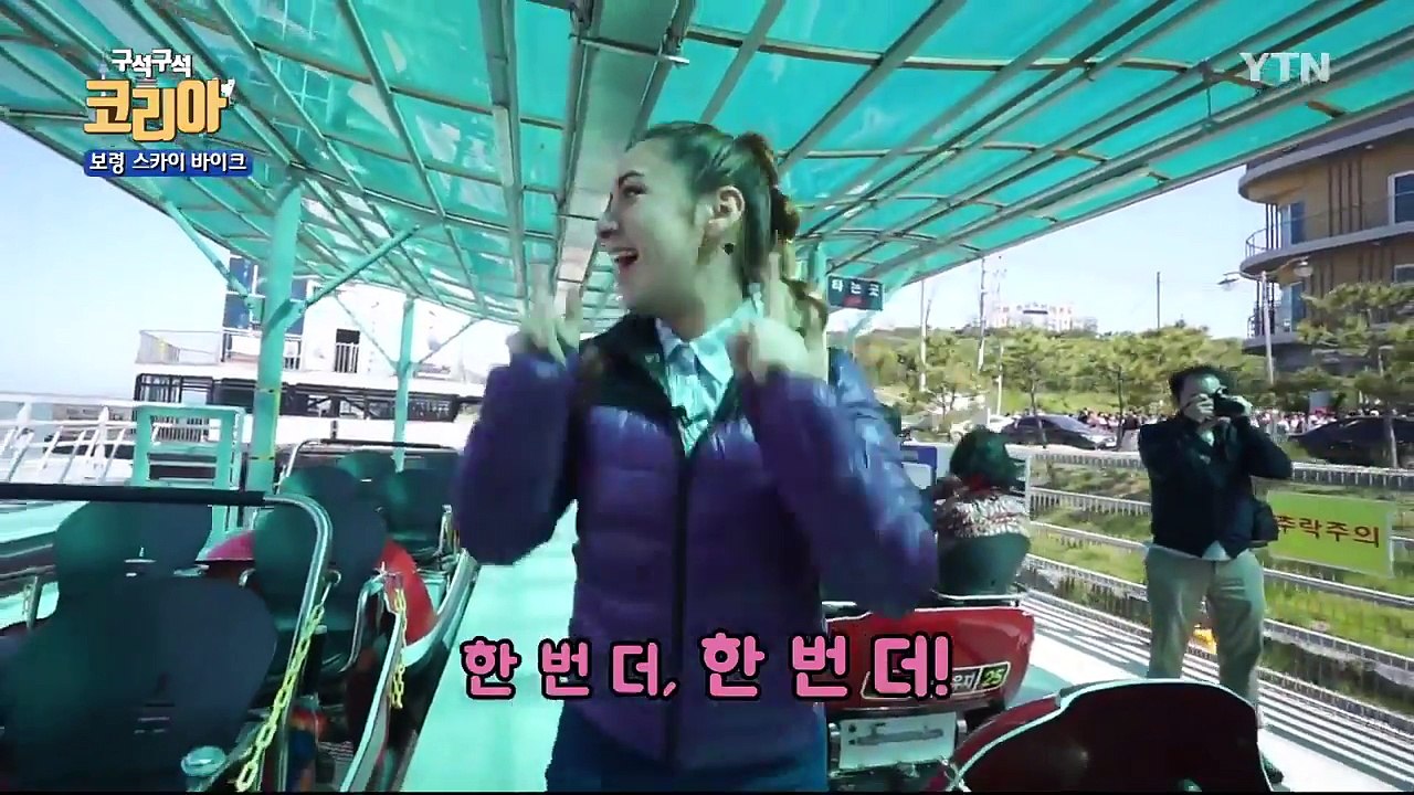 [YTN 구석구석 코리아] 명품 해양관광 도시, 보령 / YTN