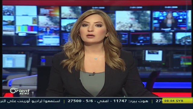 قناة أورينت الفضائية | نشرة أخبار الثامنة صباحاً | تقرير #هام ومداخلة عامر هويدي وآخر التطورات بديرالزور عن تقدم قوات ال