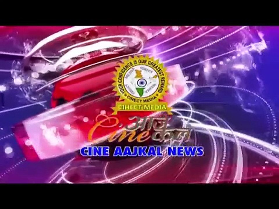 IRCTC से  FREE में बुक करे टिकट -- Superfast Badi Khabrein 24-06-17 - Cm India Tv - Cine Aajkal News