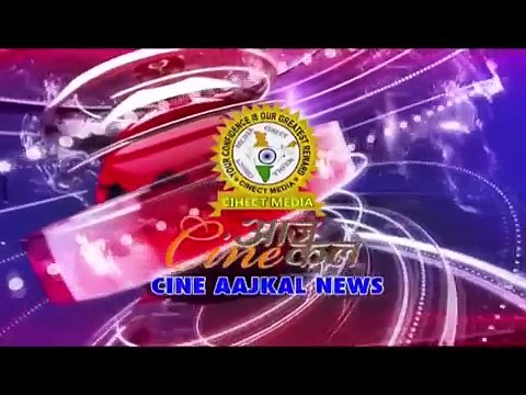 IRCTC से FREE में बुक करे टिकट Superfast Badi Khabrein 24-06-17 - Cm India Tv - Cine Aajkal News