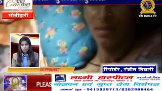 TRP की वजह से कपिल परेशन - सुमोना --  Superfast Badi Khabrein 31-07-17 -- Cm India TV