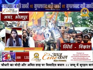 TUBELIGHT  की भरपाई करेंगे सलमान - Superfast Badi Khabrein 08-07-17 - Cm India Tv