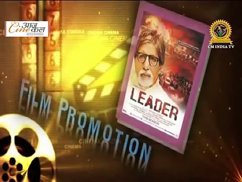 अक्षय की प्रेम कहानी हिट हो गई Superfast Badi Khabrein 12-08-17 Cm India Tv Akshay Kumar