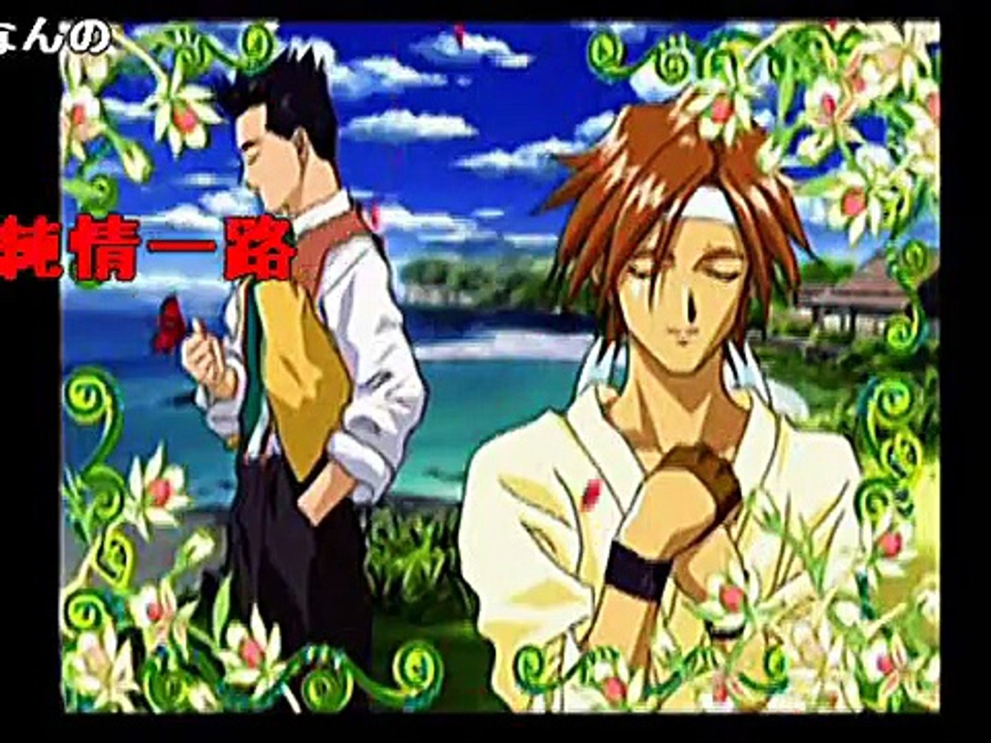 コメ付き サクラ大戦の合体攻撃がカオスすぎて耐えられない件 Video Dailymotion