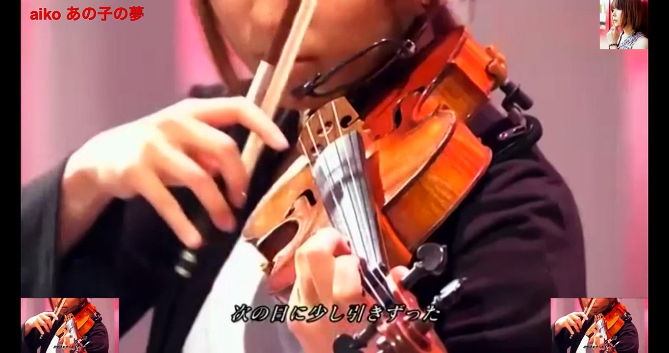 aiko あの子の夢 TV LIVE 高音質1bitビットストリームdsd