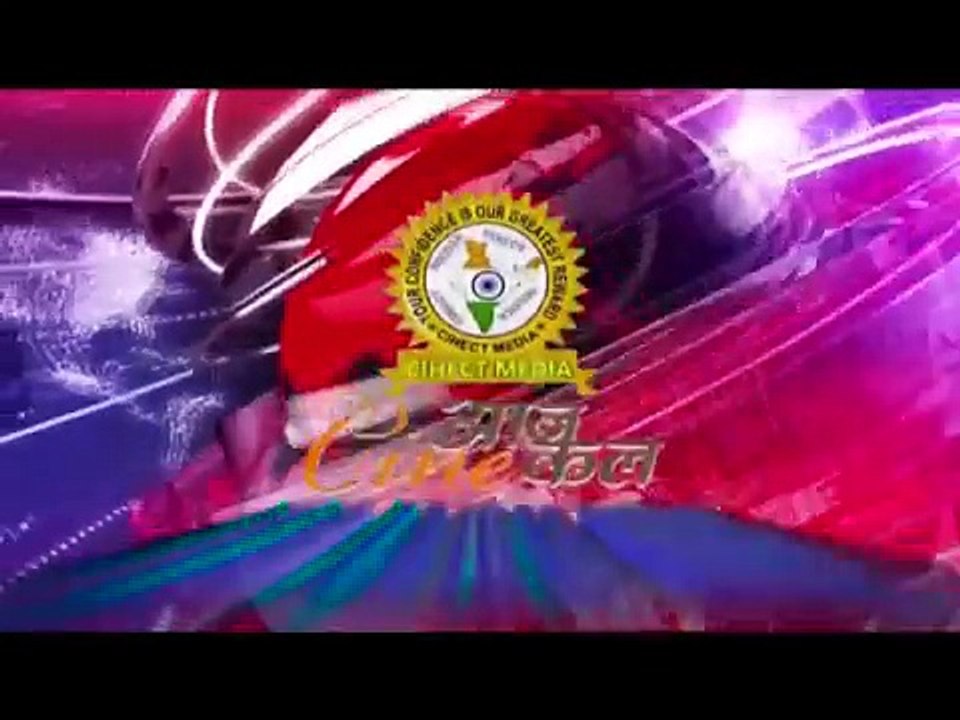 ऋषि कपूर एक बार फिर विवाद में -- Superfast Badi Khabrein 24-07-17 -- Cm India TV -- Rishi Kapoor