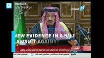 Report: Saudi government funded 'dry run' for 9/11