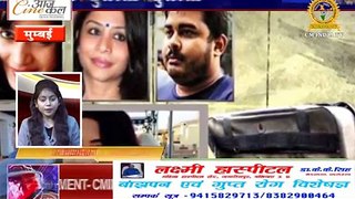 कपिल शर्मा शो नहीं छोड़ेंगी भारती -- Superfast Badi Khabrein 29-07-17 -- Cm India Tv -- bharti