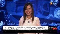 سعاد ماسي تضرب موعدا لجمهورها في جولة فنية