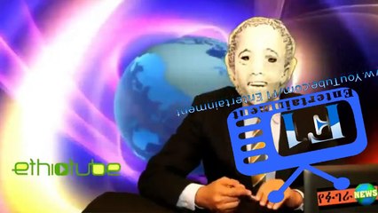 የሼሁሴን አላሙዲን የሃብት ምንች ይፋ ውጣ ስለ ሰውየው ብዙ ያልተሰሙ ጉዶች ታጋለጡ