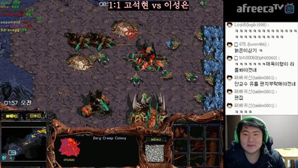 [변형태] 고석현vs이성은 주종전!! 안기효와 케미 터지는 꿀잼해설ㅋㅋㅋ :: berserker starcraft