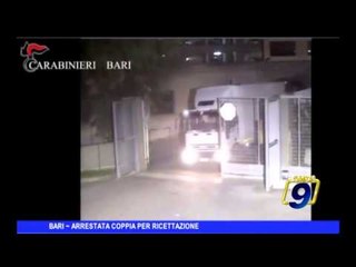 BARI | Arrestata coppia di ricettatori