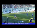 Fidelis Andria | Si è aggregato agli azzurri il difensore Diamoutene
